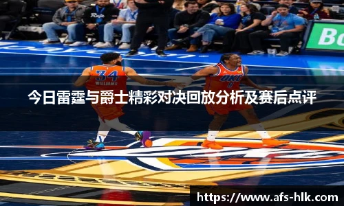 金沙集团1862cc成色官网