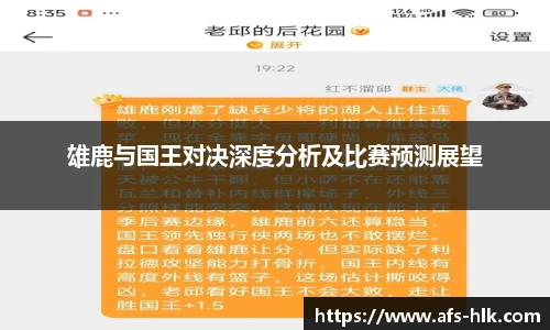 金沙集团1862