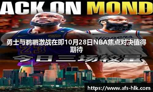 金沙集团