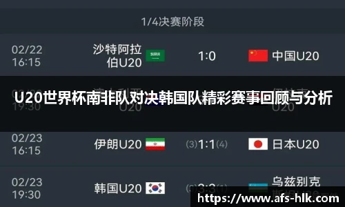 金沙集团1862