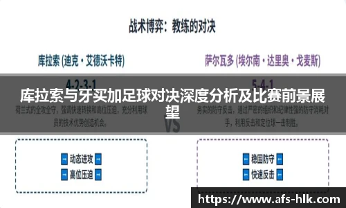 金沙集团